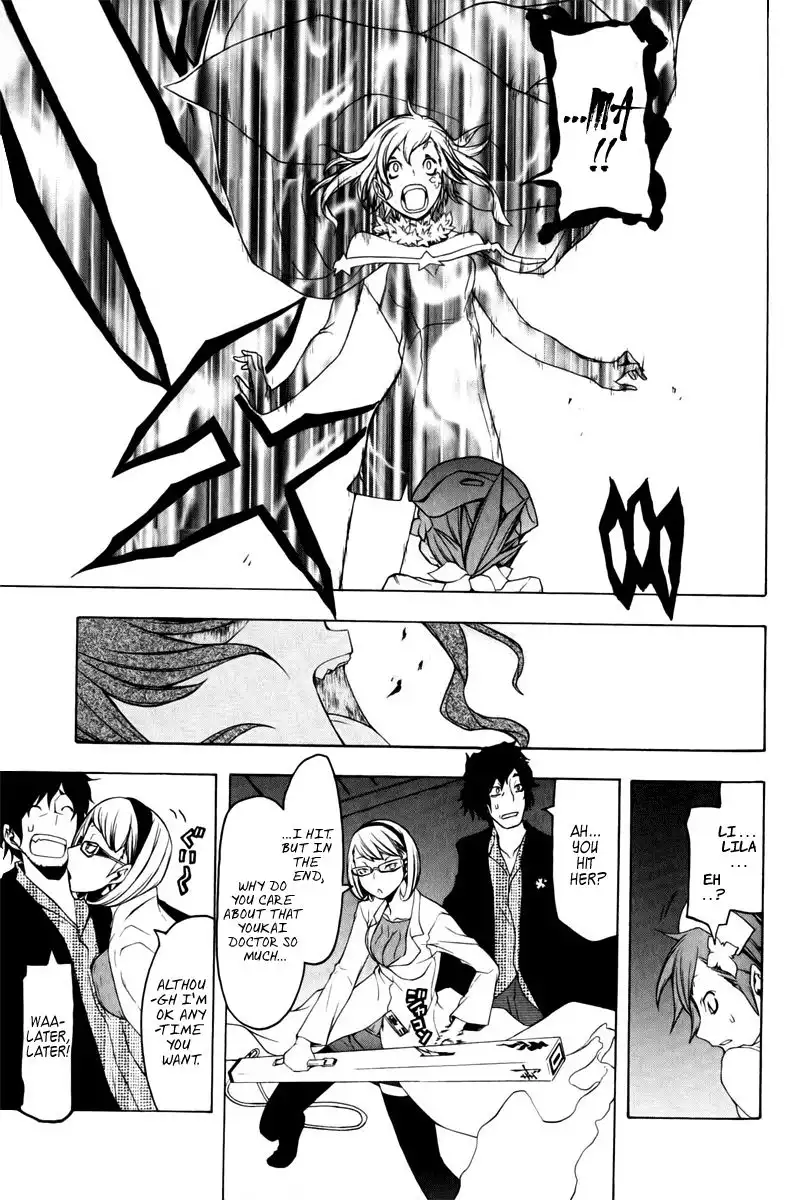 Yozakura Quartet Chapter 48 33